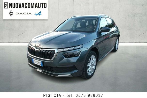 Skoda Kamiq 1.0 TSI Style 85 kW image number 1