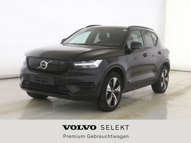 Volvo XC40 Recharge 170 kW image number 2