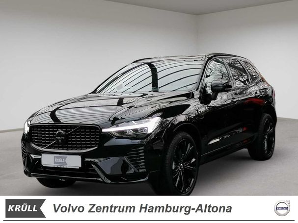 Volvo XC60 Recharge AWD T6 293 kW image number 1