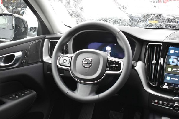 Volvo XC60 B4 155 kW image number 22