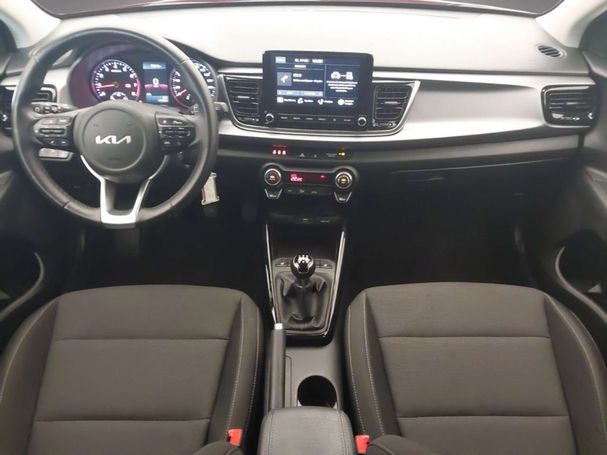 Kia Rio 1.2 62 kW image number 9