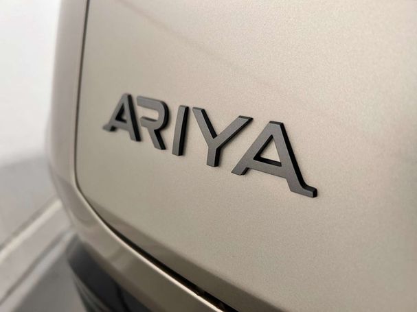 Nissan Ariya 159 kW image number 9