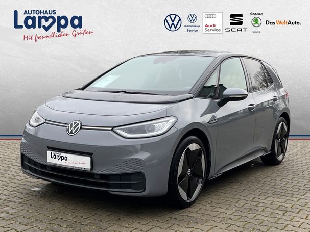 Volkswagen ID.3 Pro 150 kW image number 1