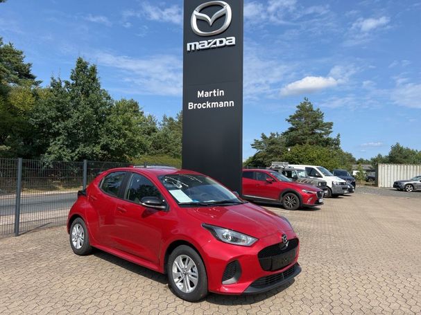 Mazda 2 Hybrid 85 kW image number 2