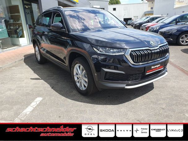 Skoda Kodiaq 2.0 TSI 4x4 DSG 140 kW image number 2