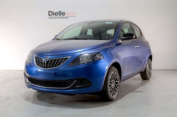 Lancia Ypsilon 51 kW image number 1