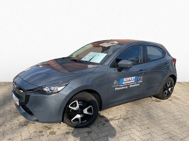 Mazda 2 90 66 kW image number 1