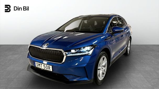 Skoda Enyaq 80x 197 kW image number 1