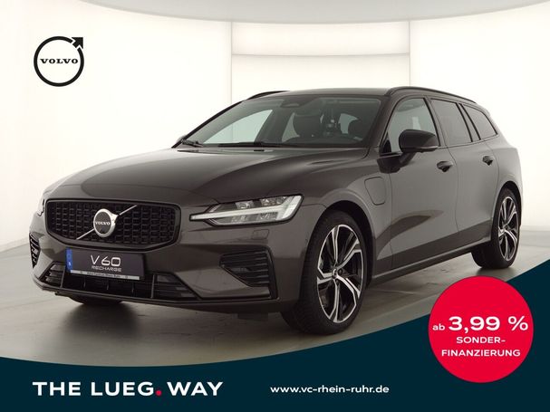 Volvo V60 T8 Ultimate Dark AWD Recharge 335 kW image number 2