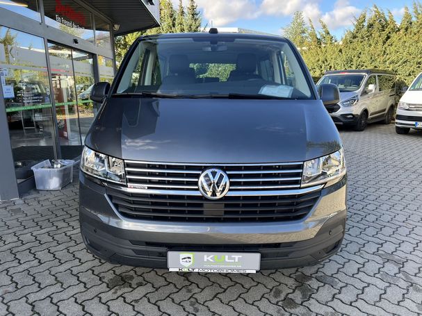 Volkswagen T6 Multivan DSG 4Motion Comfortline 150 kW image number 2