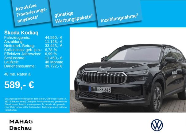 Skoda Kodiaq 2.0 TDI DSG 110 kW image number 5