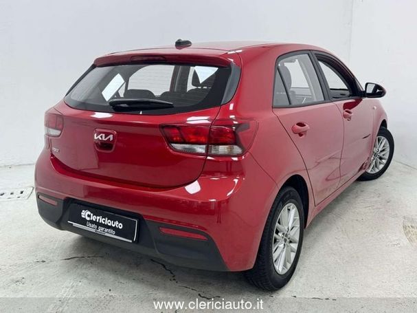 Kia Rio 1.2 62 kW image number 2