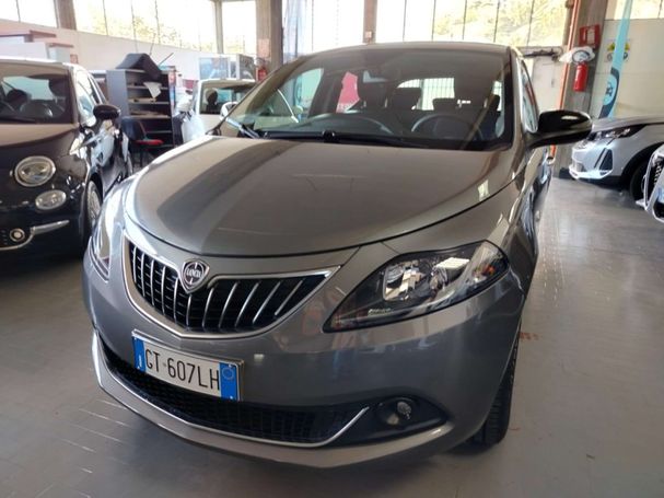 Lancia Ypsilon 51 kW image number 4