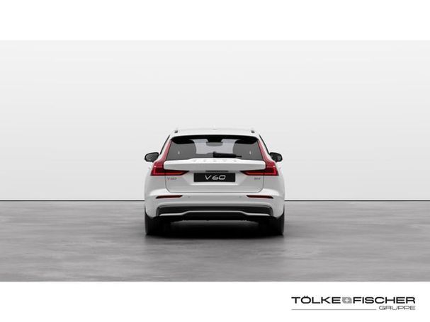 Volvo V60 B4 Plus 145 kW image number 3