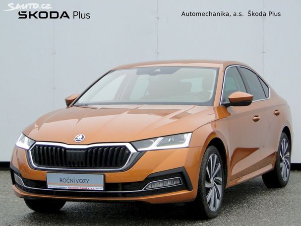 Skoda Octavia 1.5 TSI Style 110 kW image number 1