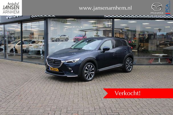 Mazda CX-3 SKYACTIV-G 89 kW image number 1