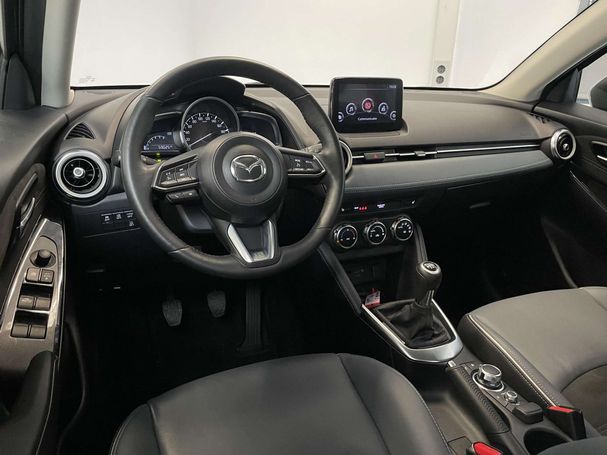 Mazda 2 SkyActiv-G 90 Luxury 66 kW image number 5