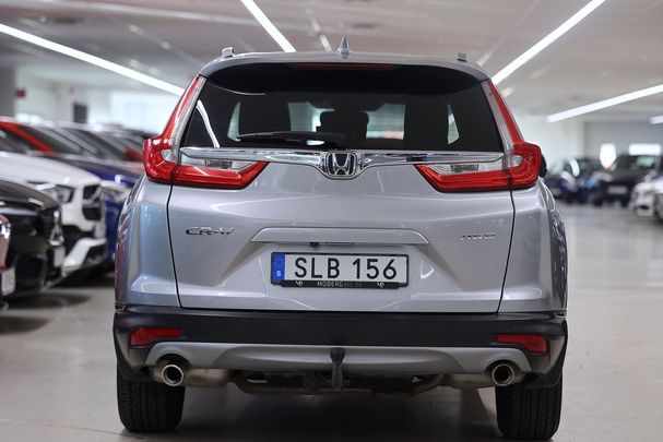 Honda CR-V 127 kW image number 9