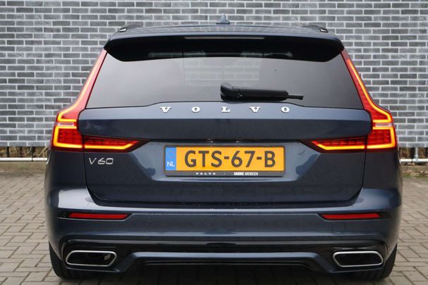 Volvo V60 T6 Recharge AWD 257 kW image number 7