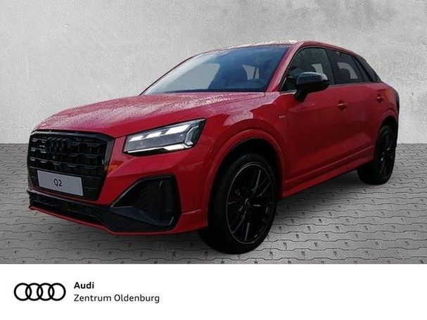 Audi Q2 40 TFSI quattro S-line 140 kW image number 1