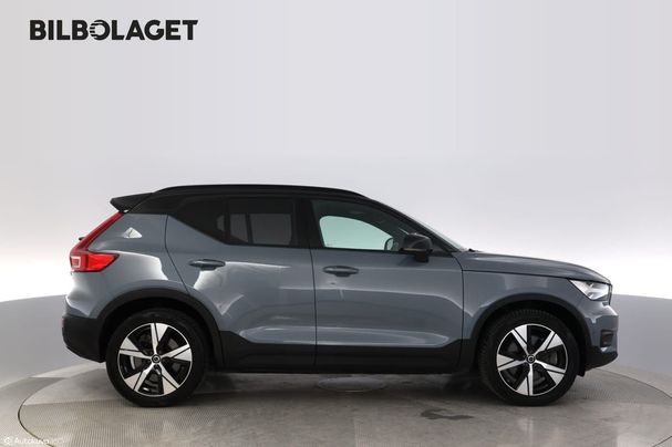 Volvo XC40 Recharge 172 kW image number 4