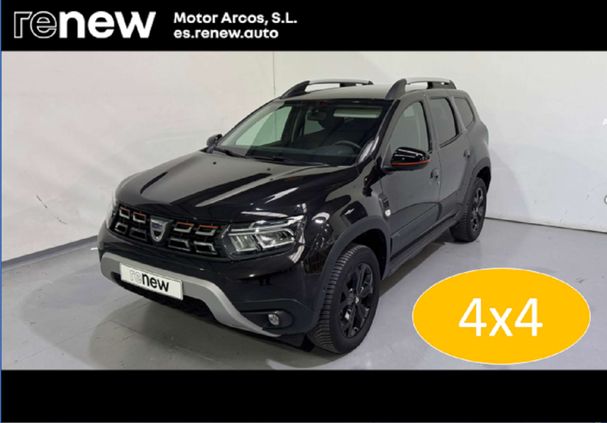 Dacia Duster Blue dCi 85 kW image number 1