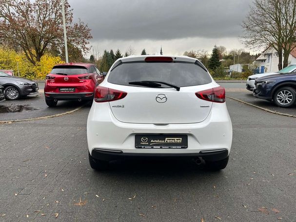 Mazda 2 SkyActiv-G KIZOKU 66 kW image number 3