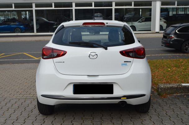 Mazda 2 75 Center-Line 55 kW image number 7