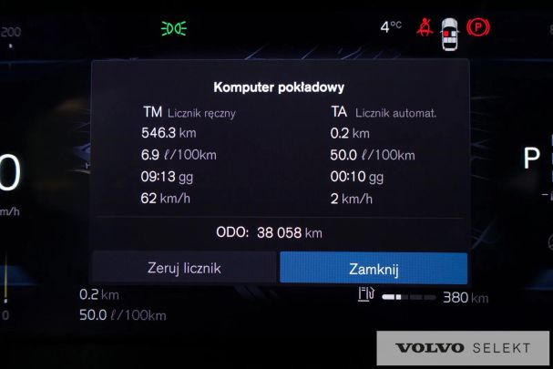 Volvo V60 120 kW image number 11