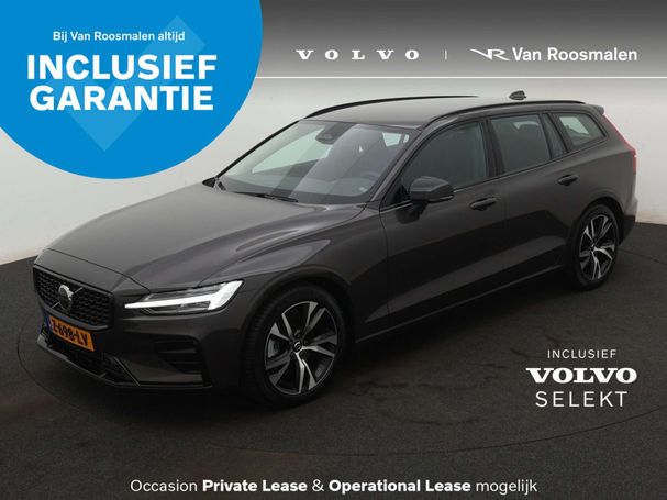 Volvo V60 B4 Plus 145 kW image number 1