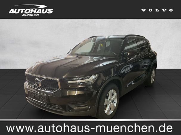 Volvo XC40 Momentum 120 kW image number 2