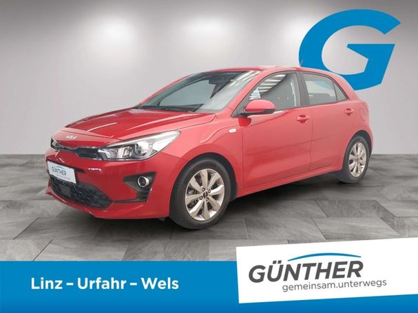 Kia Rio 1.2 62 kW image number 1