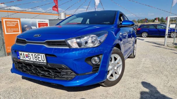 Kia Rio 1.2 62 kW image number 14