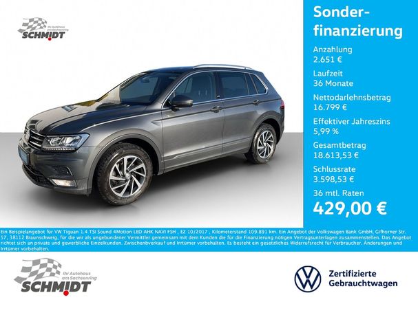 Volkswagen Tiguan 1.4 TSI 4Motion Sound 110 kW image number 5