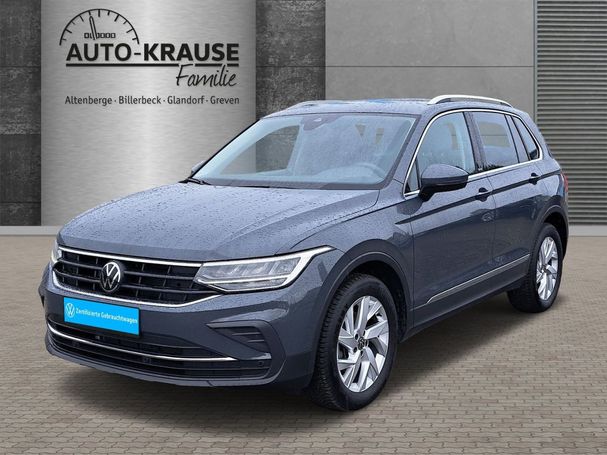 Volkswagen Tiguan 1.5 TSI 110 kW image number 1