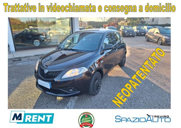 Lancia Ypsilon 51 kW image number 5