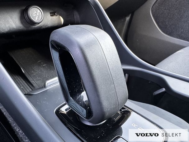 Volvo XC40 120 kW image number 15