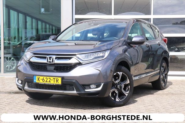 Honda CR-V 2WD Elegance 127 kW image number 1