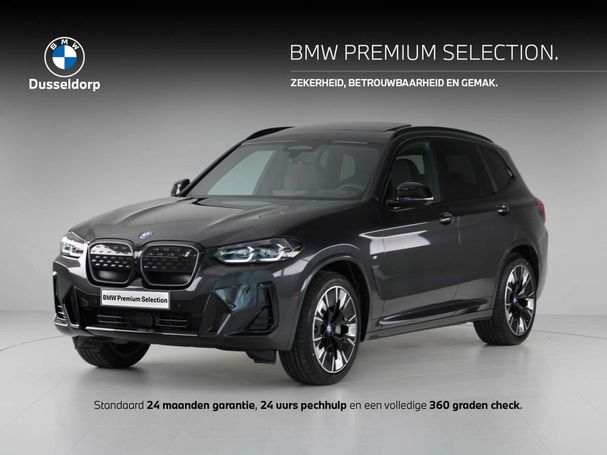 BMW iX3 80 kWh 210 kW image number 1