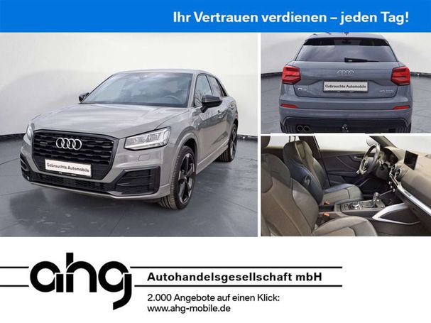 Audi Q2 40 TFSI quattro 140 kW image number 2