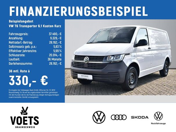 Volkswagen T6 Transporter 81 kW image number 5