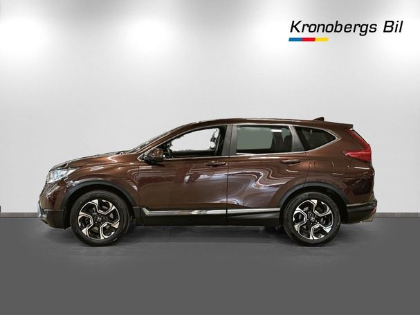 Honda CR-V 127 kW image number 5