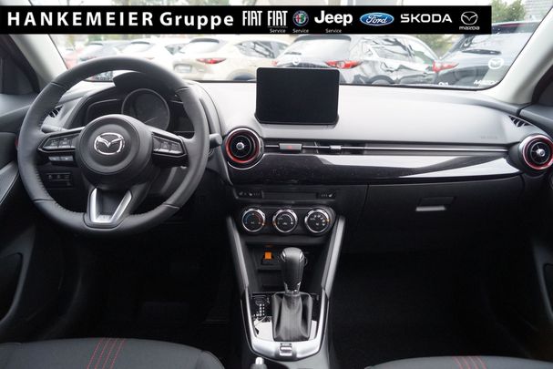 Mazda 2 66 kW image number 12