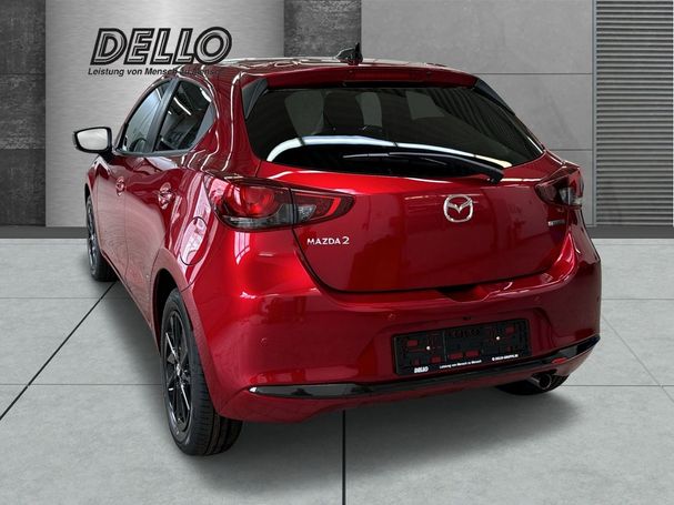 Mazda 2 66 kW image number 2