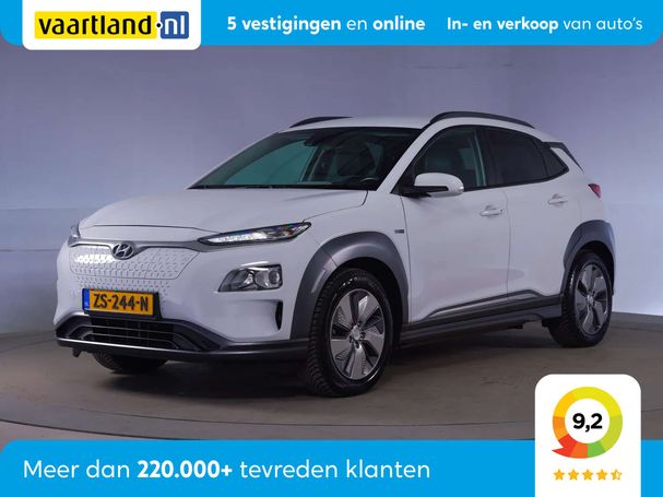 Hyundai Kona 64 kWh 150 kW image number 1