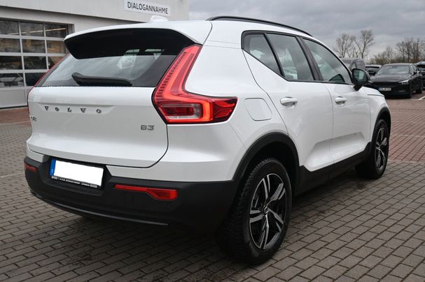 Volvo XC40 B3 Plus Dark DKG 120 kW image number 3