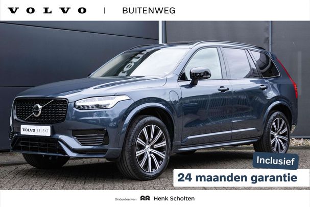 Volvo XC90 T8 Recharge AWD 335 kW image number 1