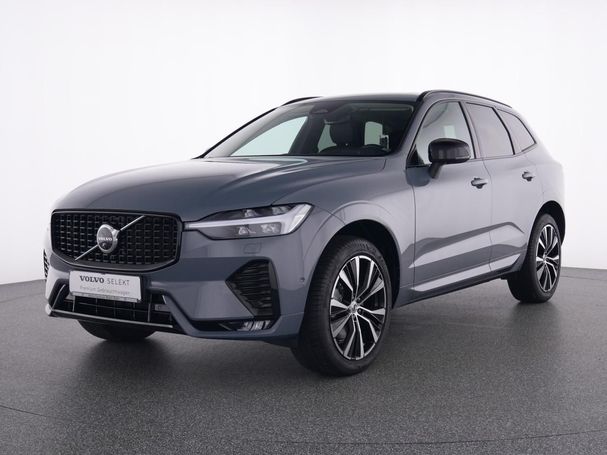 Volvo XC60 B4 Plus Dark 145 kW image number 1