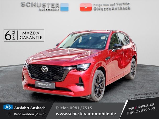 Mazda CX-60 e-Skyactiv PHEV 241 kW image number 1