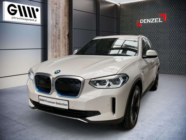 BMW iX3 210 kW image number 2